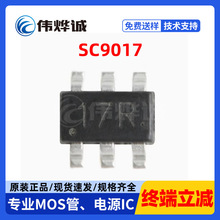 SC9017 SOT23-6 9017 ����TP4057 0.5A����﮵�س��IC ȫ��ԭװ