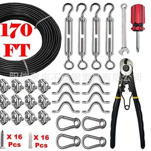 Stainless Steel Chandelier Accessories Are Complete with Cross-Border E-Commerce Flower Basket Wire Rope Camel Back Spring Hook European and American