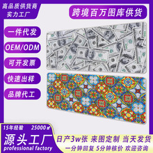 ����������ӡ�����������ɫ����������Ұ칫�÷����羳�����