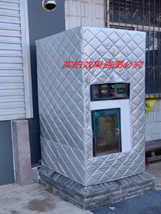 �ˮ�C�����ַ���ѩ�����ָ�����؛�ܱ������O�䱣ů�֙C���O����