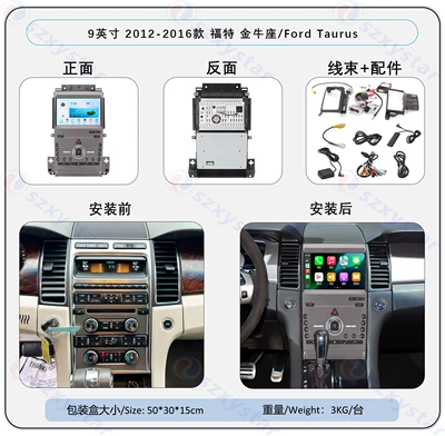 Carplay Navigation 360 Panoramic — DVD Navigation - 9inch-2012-2016-style-1-2-4core-wifi-232gcp