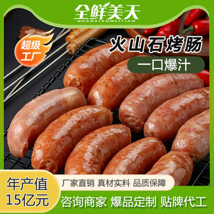 ��ɽʯ���c�ص��c600��10�� ҹ�П���С����S���]