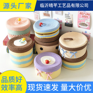 �����ռ{��ins�ֹ������ռ{�����K���w�s���ռ{�@�Ҿ����҃�ͯ�@