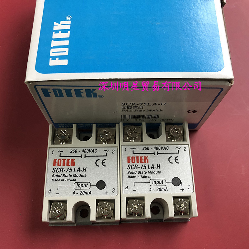 台湾阳明FOTEK固态继电器SCR-75LA-H替代SSR-75LA-H原装正品
