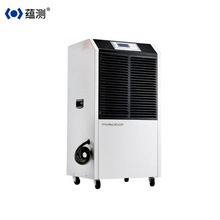 �����يW���I����C YDA-890EB ʹ����e90-110ƽ�� ������90L/D