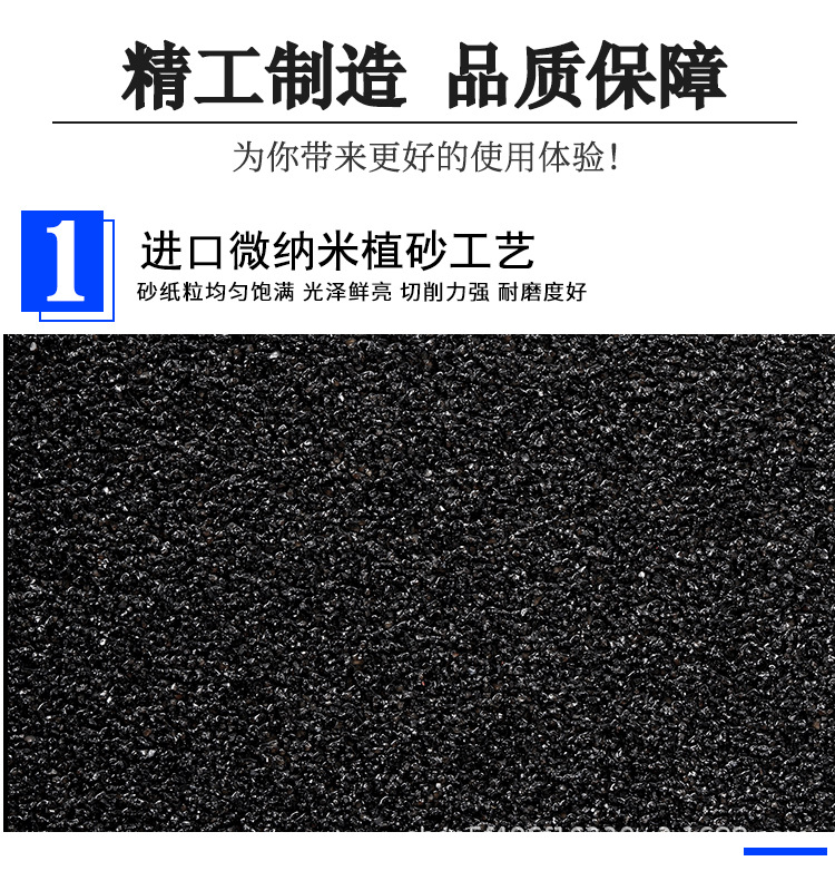 详情_14.jpg