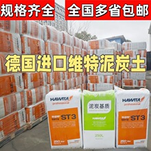 ��ԭ�b�M�ھS�ؼ���̿������bͨ�����Nֲ�I�B������250�����]