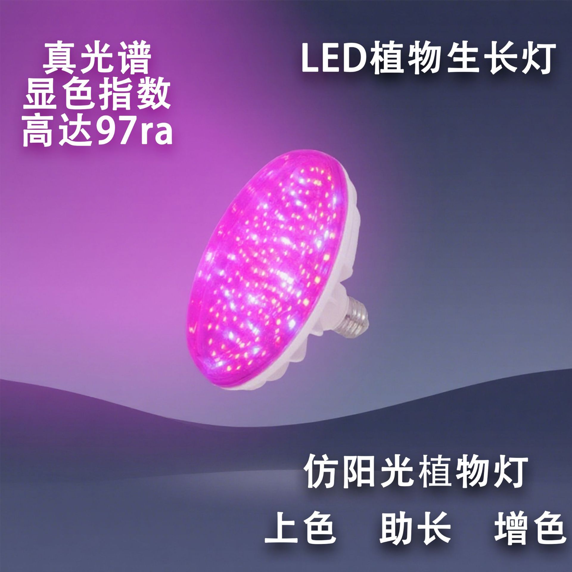 ledֲ20W̨Բ̫ȫ׶ο֧