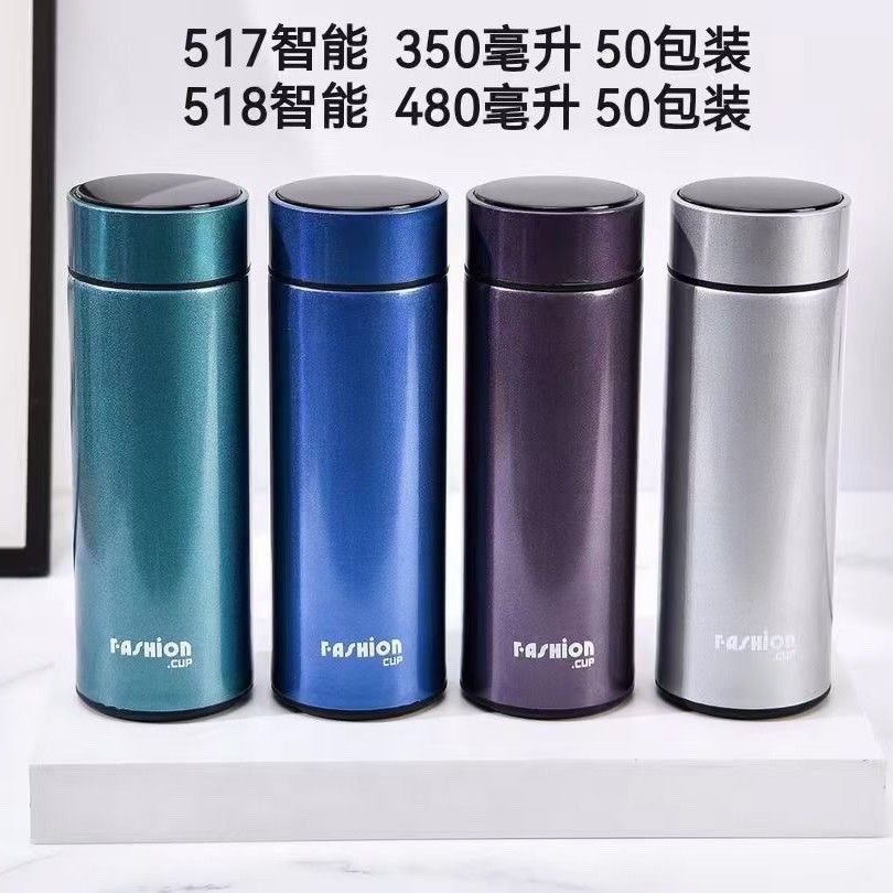 24 años de nueva taza de estudiante inteligente cálida de negocios taza de café taza de acero inoxidable portátil acompañante taza de agua de chicas