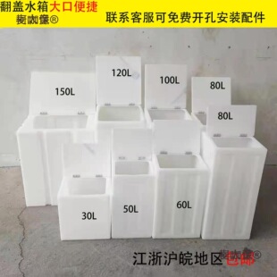 10L-200L����ˮ����ô󳨿ڷ��w��ˮ���~���B�~��ˮͰ������̫��
