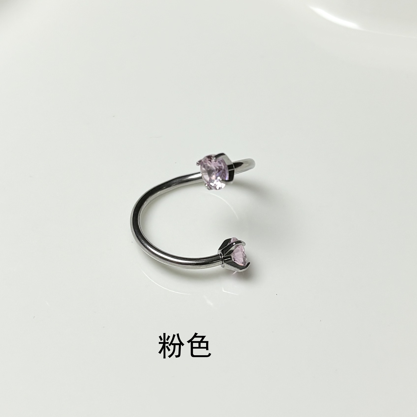 Flash Zircon S-Shaped Lip Ring 12mm Internally Threaded 316L Surgical Steel Lip Hoop Piercing Jewelry for Women Men detail image 7