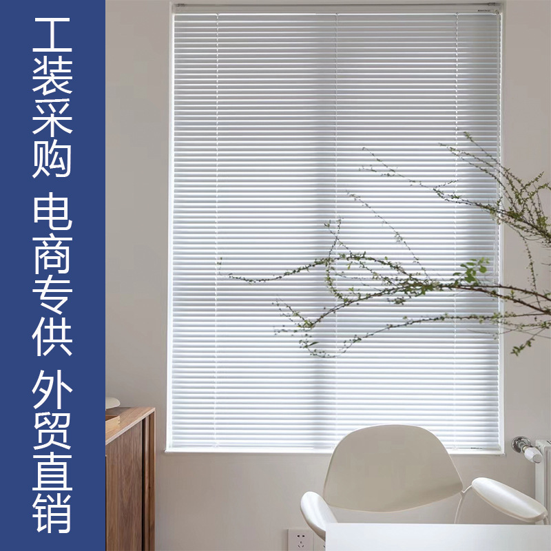 Aluminum Blinds, Blinds for Bathroom, Kitchen, Toilet Windows, Aluminum Alloy Blackout Lift-Up Roller Blinds, Waterproof