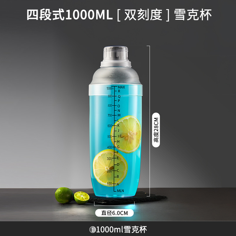 화이트 1000ml