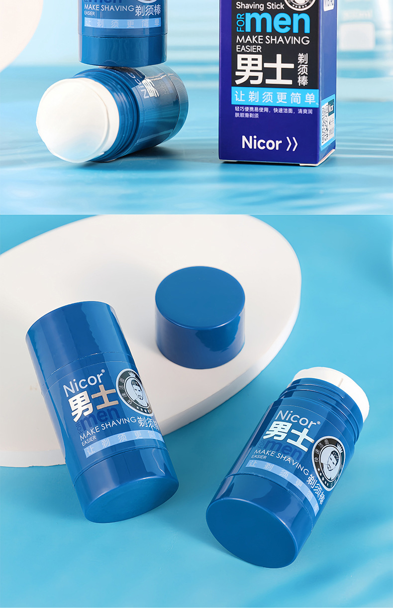 Nicor Men's Essential Facial Cleansing Shaving Stick, Electric Shaving Foam, Beard Softening Shaving Cream, Solid Soap Special undefined