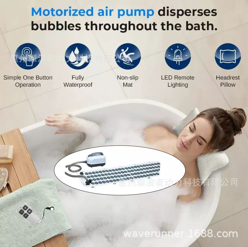 澳规家庭浴缸SPA电动气泡按摩无线遥控防滑家用泡澡水疗机美体