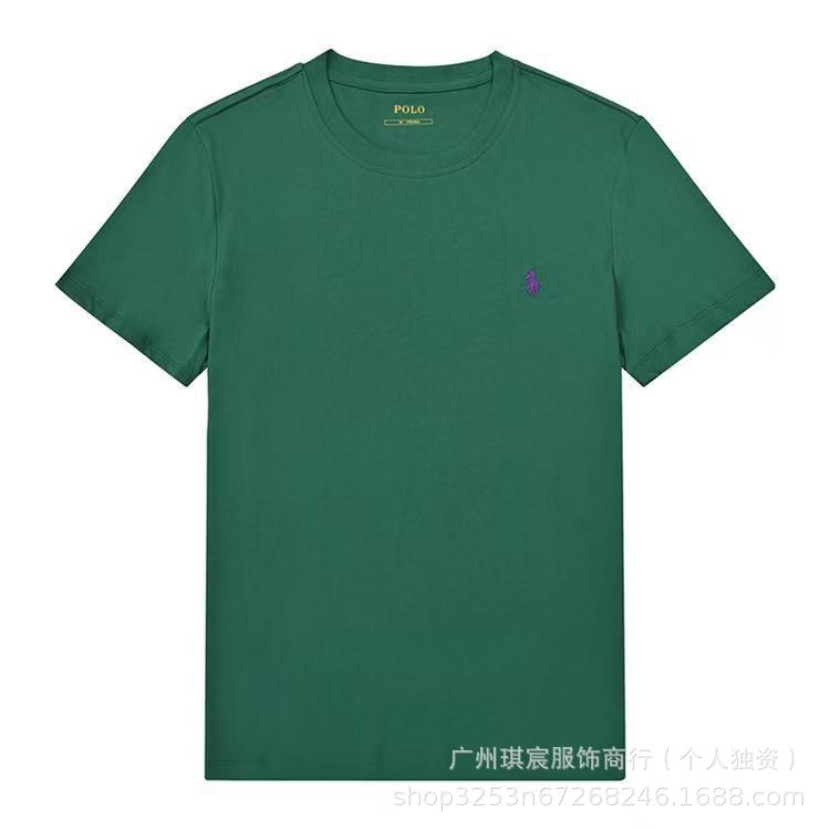 짙은 녹색 보라색 말