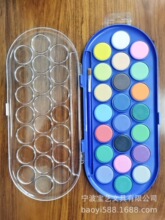 ��ˇ���w22ɫ������ ֱ��3.0���ˮ����� ���g�������L�����