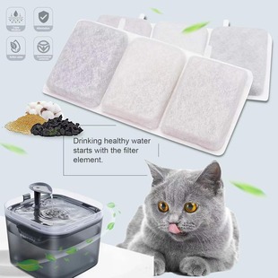 Amazon Pet Water Dispenser Filter Cat and Dog Wireless Water Dispenser Replacement Cat and Dog Filter