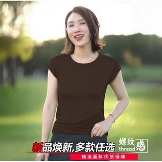 优质冰丝螺纹2026夏新款飞飞袖纯色百搭休闲透气t恤短袖女士T恤