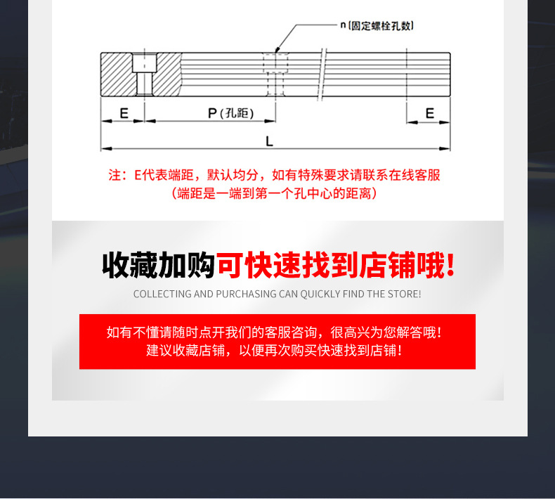 0出版---HGH方滑块+加长【立辉】_04.jpg
