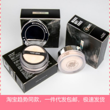 TONE HONE柔肤水雾高清散粉 易上妆持久防水定妆遮瑕蜜粉