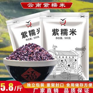 �����i����Ŵ�׮�����������خa��������ī����Ʒ�NѪŴ��