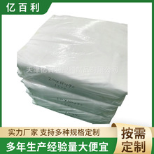 ���������޴� �l���޴�������������޴� �XĤ��ɫ�����޴�