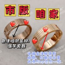 �߰汾���ҽ���LOVE��ָ��Ůͬ��խ�挒��M������ָ�h�S��ֱ�N