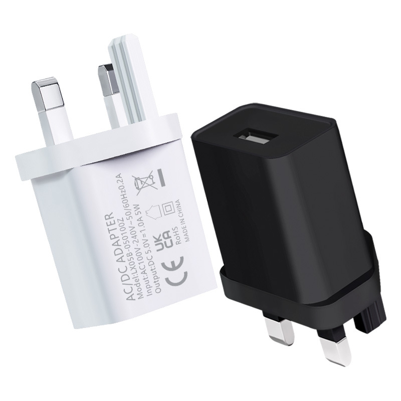 5V1A cargador estándar británico cabezal de carga carga carga rápida solo USB adecuado para teléfonos Android multifunción fábrica original al por mayor