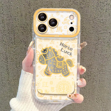 �R��С�R֧���m���O��17promax�֙C��iphone15���L16�߼���14����