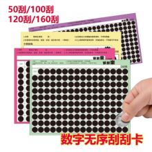 ƶοڹιο羳ιοΑιΘ̨ޙCιο