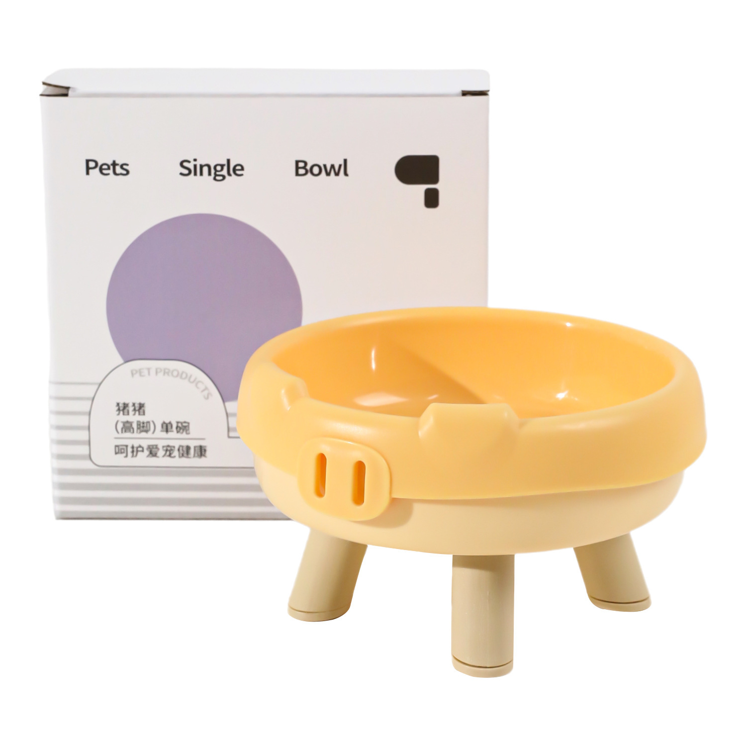 Cuello para gatos original de Hawo Cuenco para gatos Macaron Cuenco para patas de elefante de gran calibre Cuenco para gatos Cuenco para mascotas de plástico alto