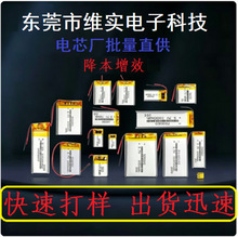�ۺ����늳؏S��102050����늳�102535���l����103030�������о