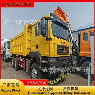 SHACMAN �������6*4 L3000��ж܇ HOWO��ж܇ �ɹŇ��Ё�������