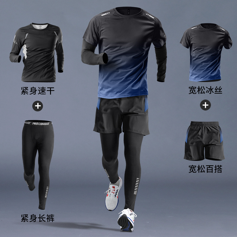 Running suit hombre gimnasio ropa rápida ropa de secado equipo maratón de la mañana entrenamiento de baloncesto ciclismo