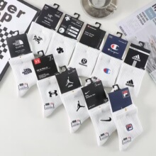 男士中筒刺绣百棉加厚黑白灰纯色舒适透气防臭经典百搭男长筒棉袜