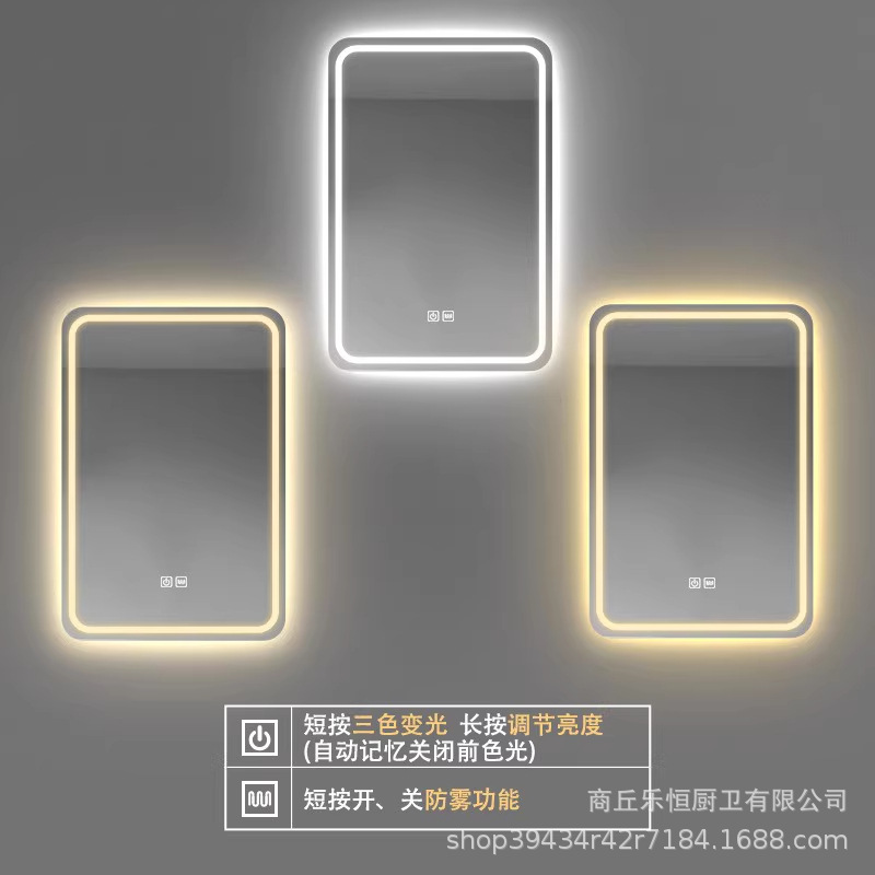 Jver vertical colgante inodoro inodoro tipo pared LED iluminación espejo de baño anti-explosión anti-nebble espejo de baño inteligente image 28