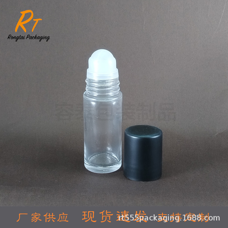 新款现货 30ml滚珠瓶l精油走珠瓶透明玻璃香水分装瓶喷雾小样膏霜|undefined