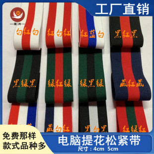 �S��ֱ�N4cm5cm�G�t�G�ھG�gɫ�ɾo���������b�o�Ϝ�]ƽ�y������