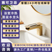 �S�~���@�ٲ�����ɫˮ�Շ����߶˾Ƶ깤��ԡ�ҙ��������ˮ���^