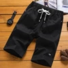 8805 black