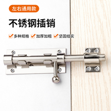 ��304���P䓲��N�T�i�ۼӺ���I���Ҵ��T˨�T��ľ�T�V������ز�