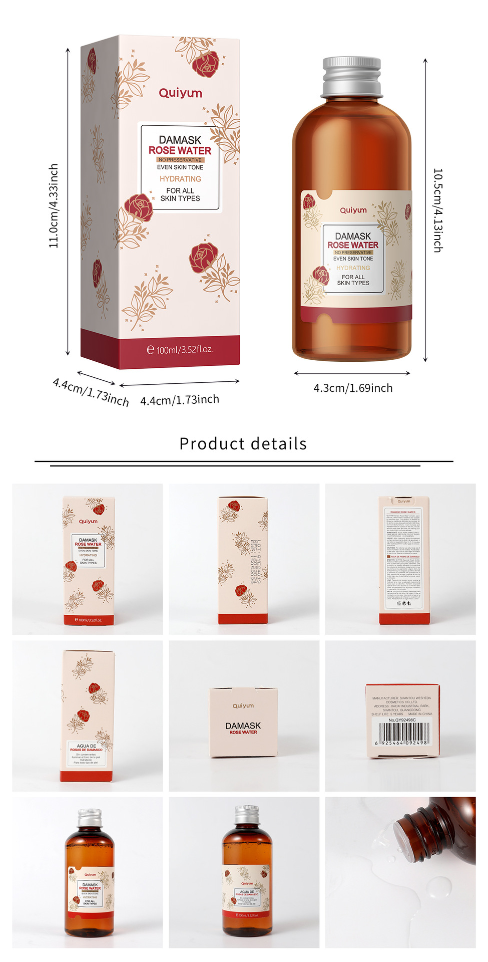Wholesale of cross-border QUIYUM Damascus rose hydrosol wet compress hydrating, Moisturizing and brightening toner in stock from the manufacturer undefined