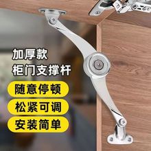 �S��ͣ��ε�������ͣ�N���T�Ϸ��TҺ���U��֧�Ι��T�·��S��