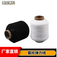 420D�p�����]�����������b�򔈾����������m�ӏ������ߏ���