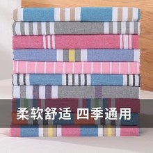 新款老粗布床单加厚床单被套三件套单人学生宿舍床单双人大床被单