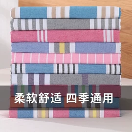 成人帽;儿童帽;2件套