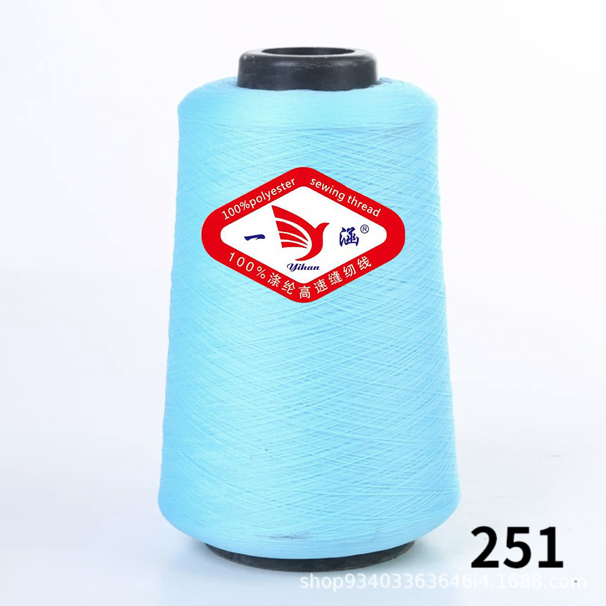 스카이 블루 * 낮은 탄성 실크 300g