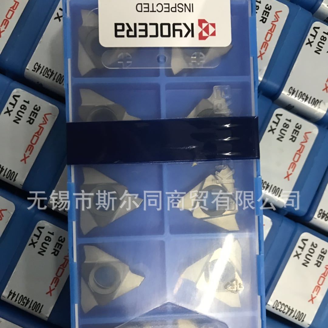 日本京瓷数控槽刀片TG43L400 TN60 全系列可订货