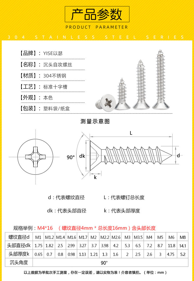 详情_06.jpg